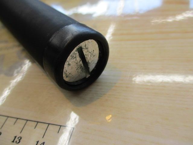 マスターチューン磯 1.5-530