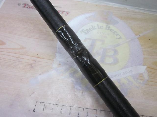 フルフィールド名礁石鯛 540MH