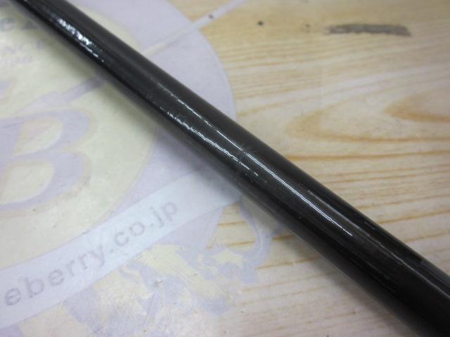 フルフィールド名礁石鯛 540MH