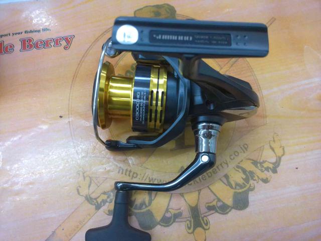 22サハラ C3000HG｜＠ベリーネット 日本最大新品中古釣具WEBショップ
