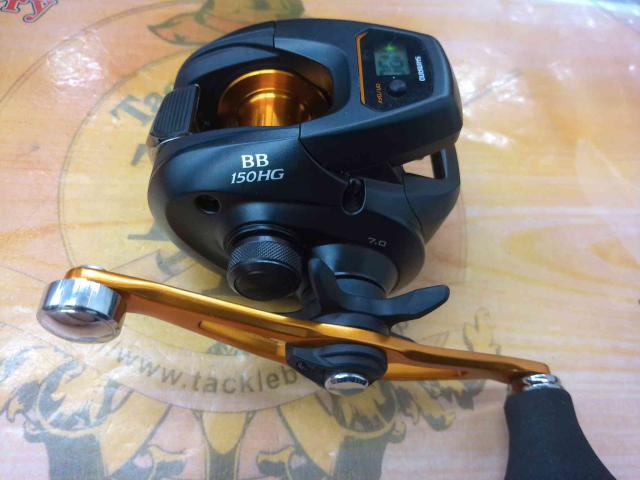 21バルケッタBB 150HG