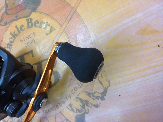 21バルケッタBB 150HG