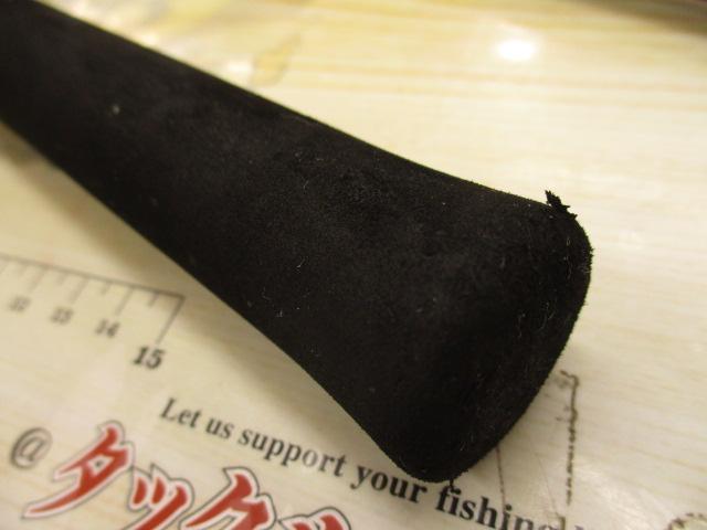 ジグキャスターMX 96MH