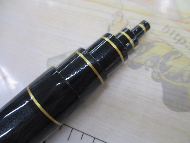 プライムアユ 63