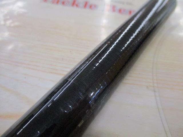 プライムアユ 63