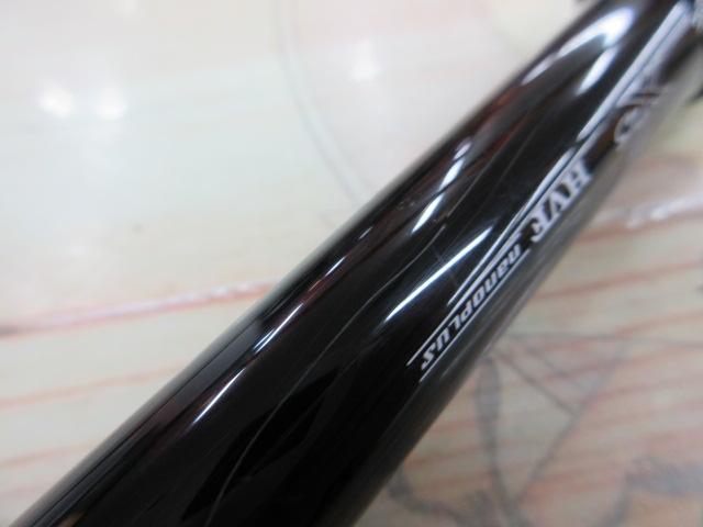 オーバーゼアグランデ 103M