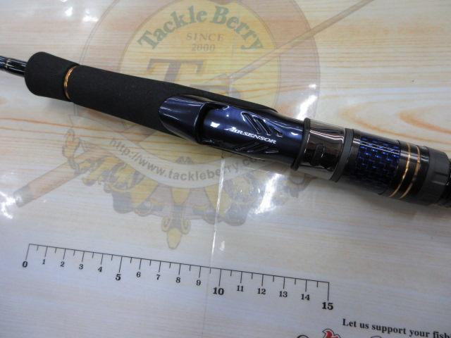 ソルティガLJ 63XHS-S