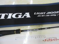 ソルティガLJ 63XHS-S