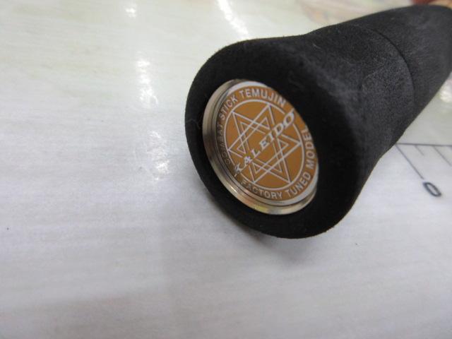 カレイド TKLC-70XHX