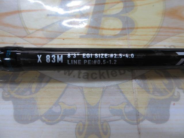 エメラルダスX 83M・J