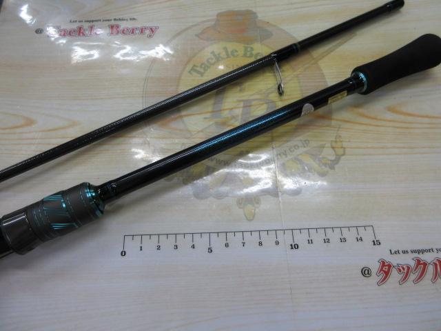 エメラルダスX 83M・J