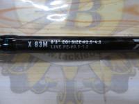 エメラルダスX 83M・J