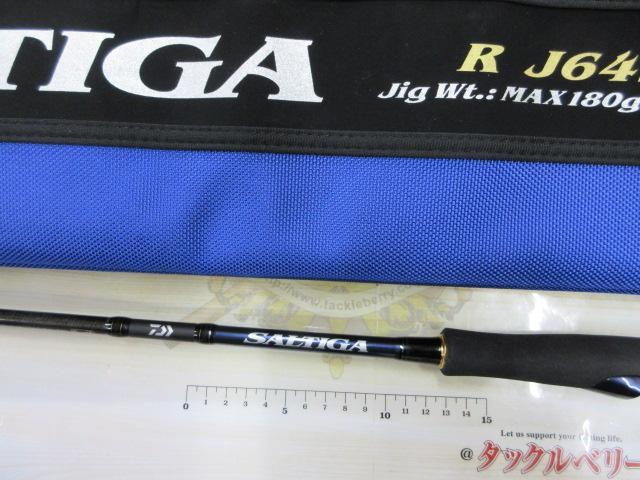 ソルティガR J64S-3 MD