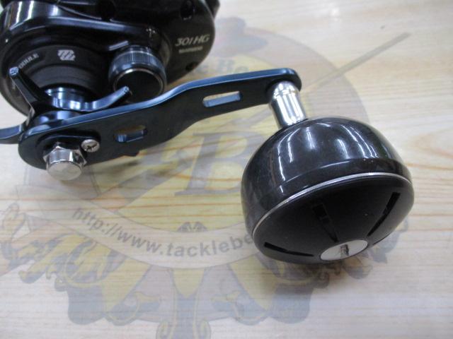 17グラップラー 301HG