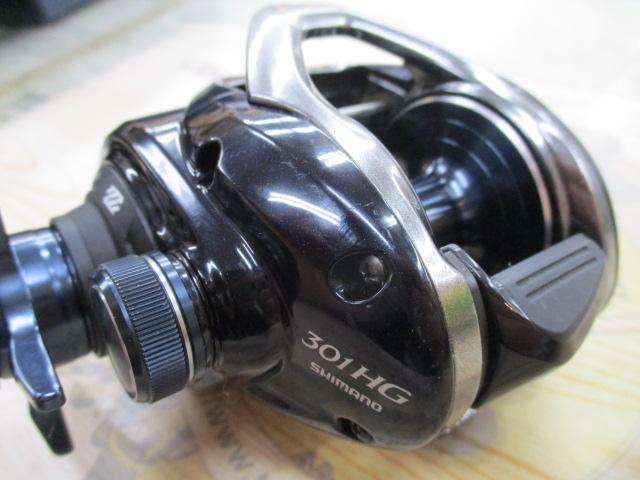 17グラップラー 301HG