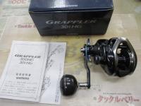 17グラップラー 301HG