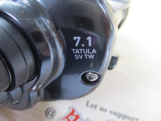 20タトゥーラ SV TW 103SHL