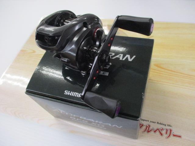 12アルデバランBFS XG LH