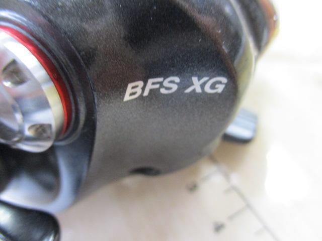 12アルデバランBFS XG LH