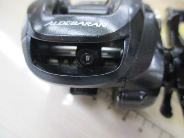 12アルデバランBFS XG LH