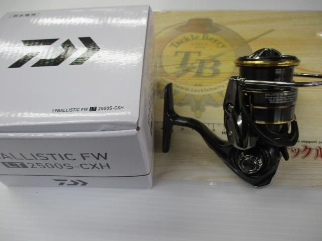 19バリスティックFW LT2500S-CXH