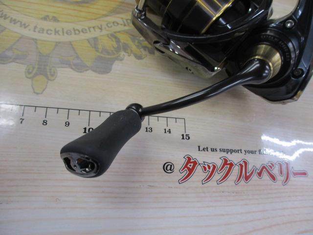 19バリスティックFW LT2500S-CXH