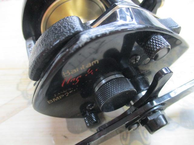 バンタムマグプラス 250SG