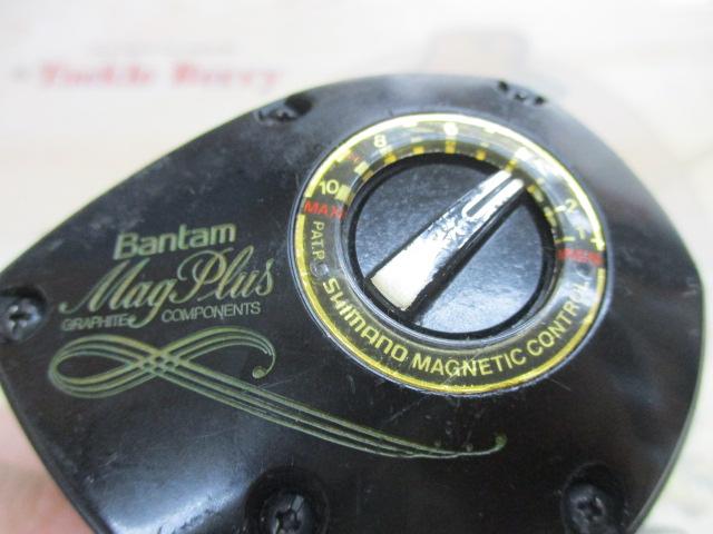 バンタムマグプラス 250SG