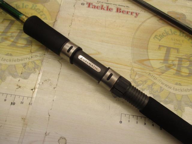 ルアーマチック S90ML