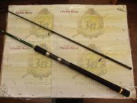 ルアーマチック S90ML