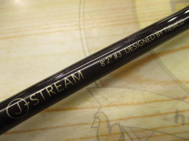 ユーフレックスJストリーム823-4(4ピース)