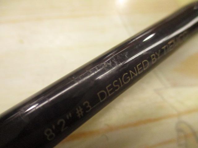 ユーフレックスJストリーム823-4(4ピース)