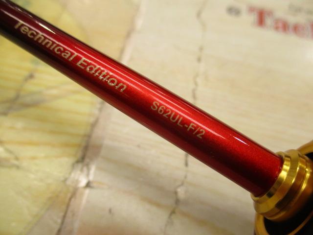 24ワールドシャウラ テクニカルエディション S62UL-F/2