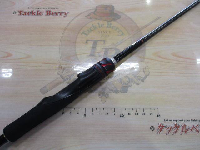 20ゾディアス 264L