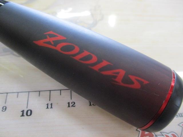 20ゾディアス 264UL