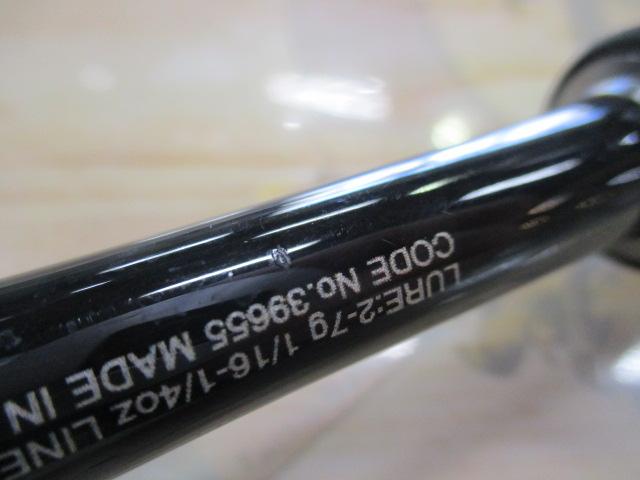 20ゾディアス 264UL