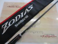 20ゾディアス 264UL