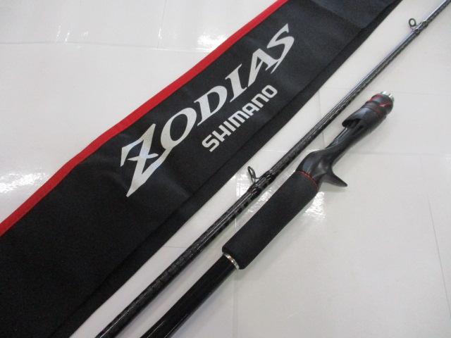 20ゾディアス 172H