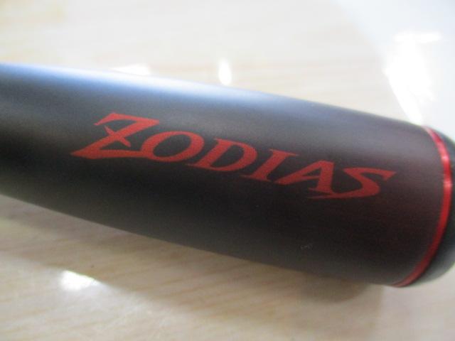 20ゾディアス 1610ML