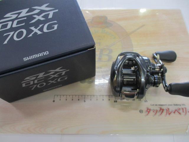 22SLX DC XT 70XG