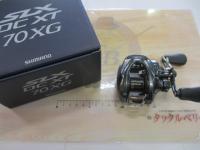 22SLX DC XT 70XG