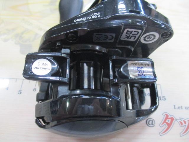 24メタニウムDC 70XG