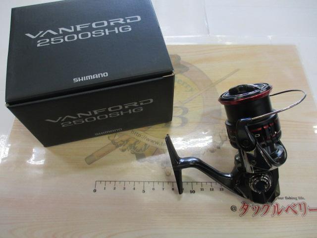 20ヴァンフォード 2500SHG