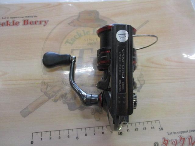 20ヴァンフォード 2500SHG