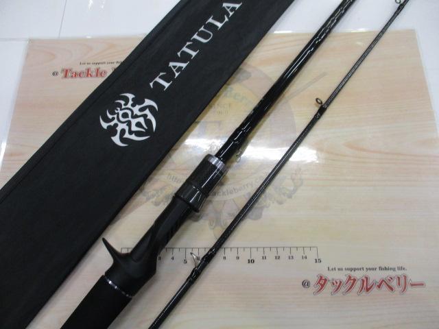 タトゥーラXT 672MHFB