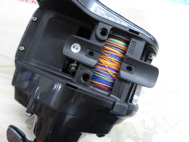 18シーボーグ 300J