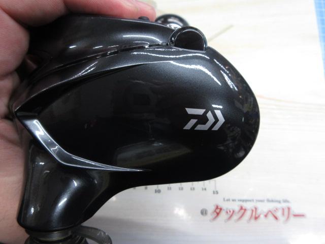 18シーボーグ 300J