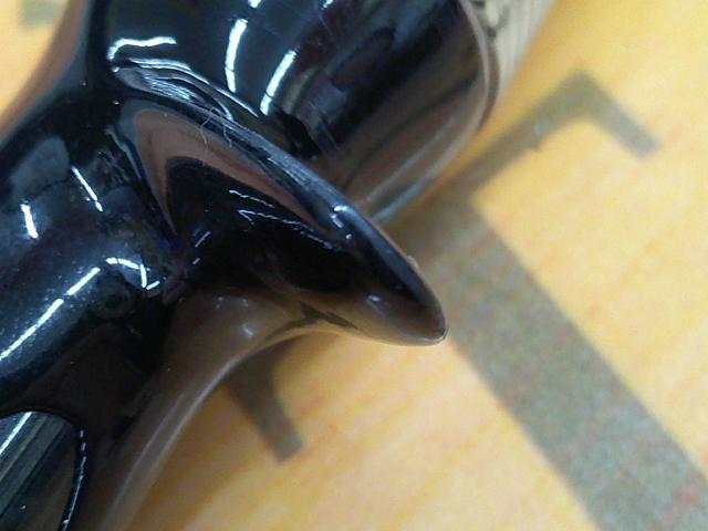 ブレイゾン C610MH