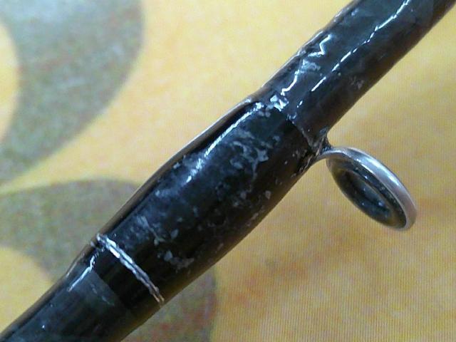 ブレイゾン C610MH