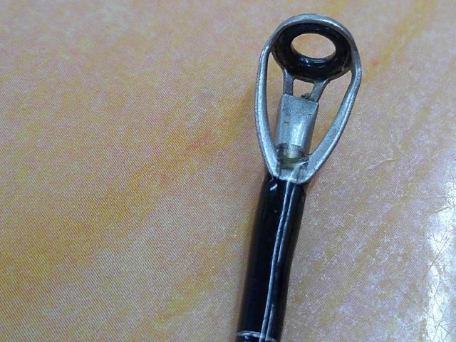 ブレイゾン C610MH